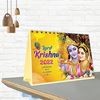Click to zoom Krishna Table Calendar First page