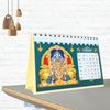 Click to zoom Balaji Table Calendar January Month
