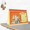 Murugan Table Calendar January Month