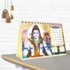 Click to zoom Krishna Table Calendar January Month
