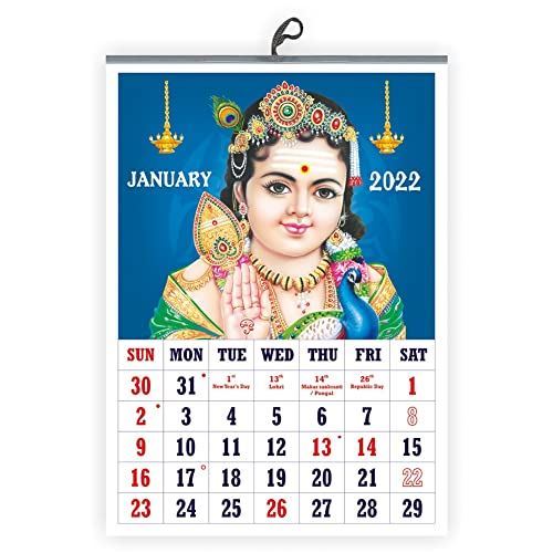 Elite Monthly Wall Calendar 2022