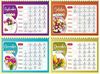Click to zoom English Bible Verse Table Calendar 4 months