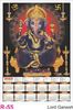 Click to zoom R55 Lord Ganesh Plastic Calendar Print 2023