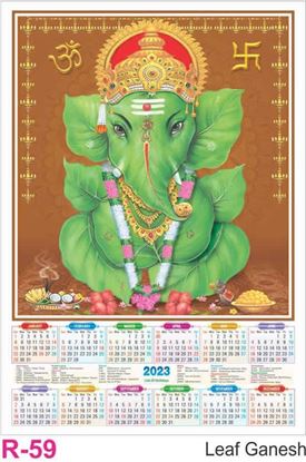 R59 Leaf Ganesh Plastic Calendar Print 2023