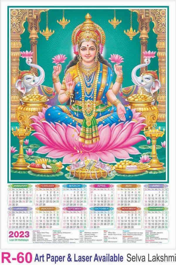 R60 Selva Lakshmi Plastic Calendar Print 2023