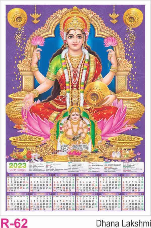 R62 Dhana Lakshmi Plastic Calendar Print 2023