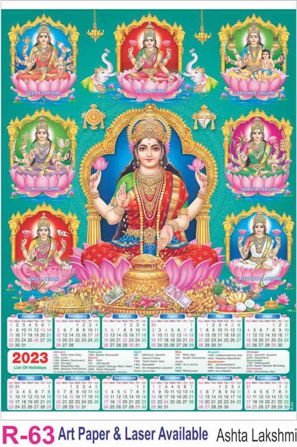 R63 Ashta Lakshmi Plastic Calendar Print 2023