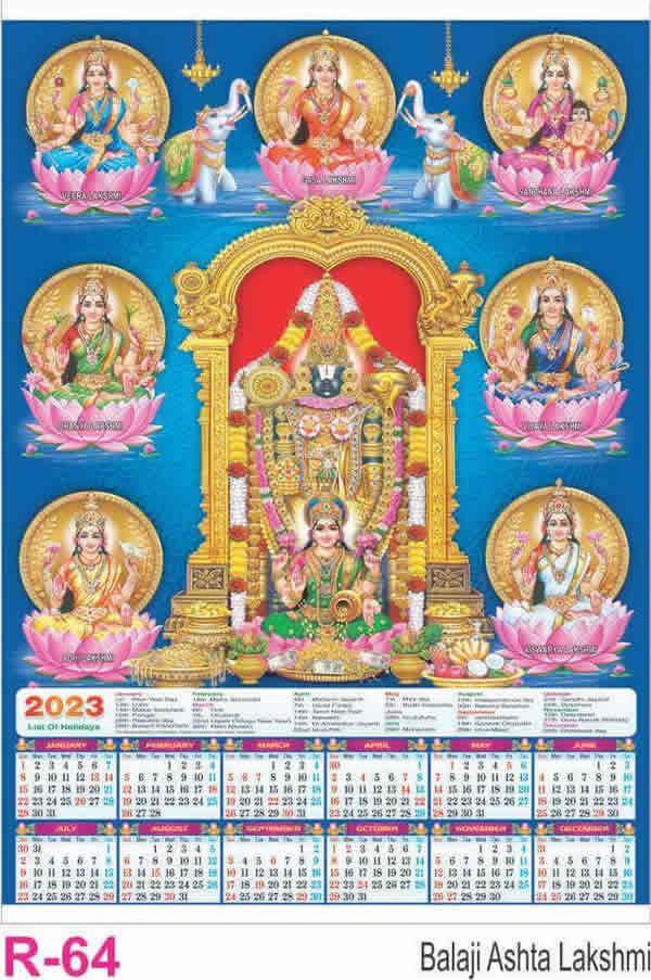 R64 Balaji Ashta Lakshmi Plastic Calendar Print 2023