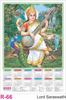 Click to zoom R66 Lord Saraswathi Plastic Calendar Print 2023