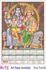 Click to zoom R73 Siva Family Plastic Calendar Print 2023