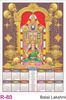 Click to zoom R80 Balaji Lakshmi Plastic Calendar Print 2023
