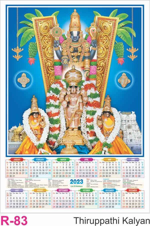 R83 Thirupathi Kalyan Plastic Calendar Print 2023