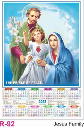 R92 Jesus Family Plastic Calendar Print 2023