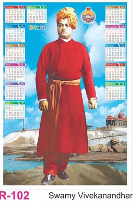 R102 Swamy Vivekanandhar Plastic Calendar Print 2023