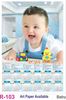 Click to zoom R103 Baby Plastic Calendar Print 2023