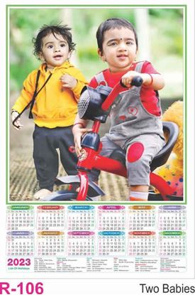 R106 Two Babies Plastic Calendar Print 2023