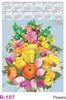 Click to zoom R107 Flowers Plastic Calendar Print 2023