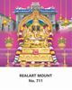 Click to zoom R711 Srimanakula Vinayagar Daily Calendar Printing 2023