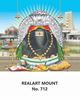 Click to zoom R712 Karpaga Vinayagar Daily Calendar Printing 2023