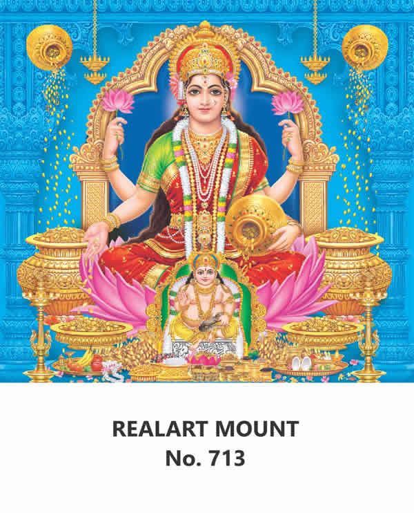 R713 Kumba Lakshmi Daily Calendar Printing 2023