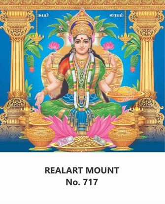 R717 Gopura Lakshmi Daily Calendar Printing 2023