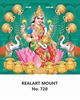 Click to zoom R720 Dhana Lakshmi Daily Calendar Printing 2023