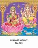 Click to zoom R723 Lakshmi Ganesh Daily Calendar Printing 2023