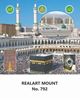 Click to zoom R792 Mecca Madina Daily Calendar Printing 2023