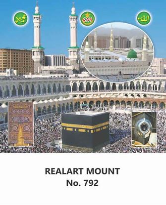R792 Mecca Madina Daily Calendar Printing 2023