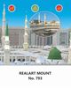 Click to zoom R793 Mecca Madina Daily Calendar Printing 2023
