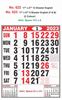 Click to zoom R622 English Monthly Calendar Print 2023