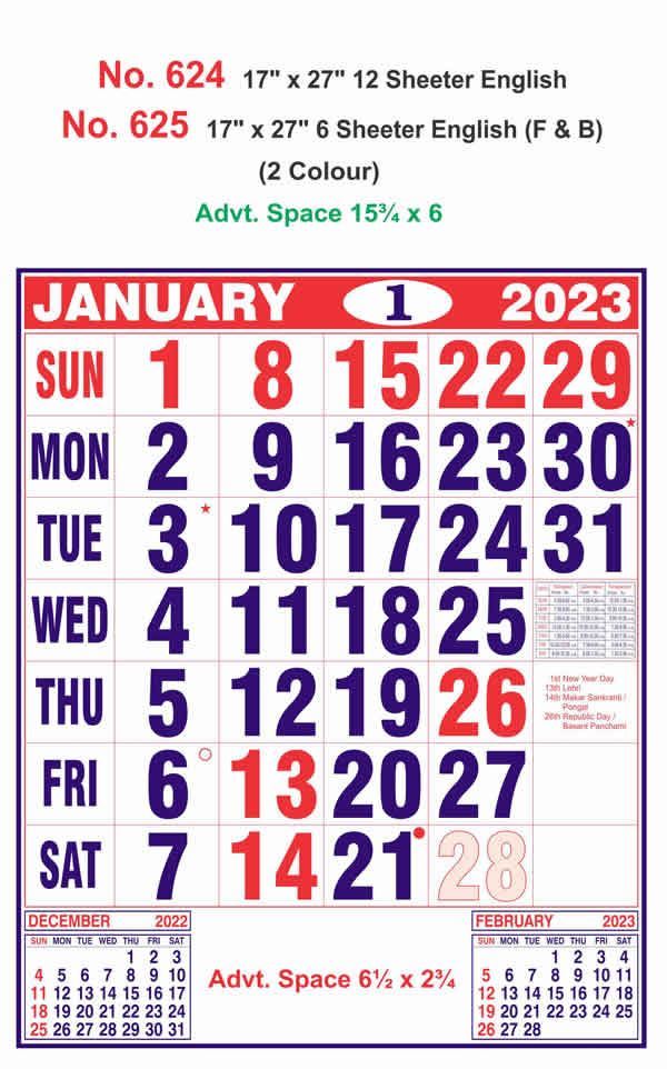 R624 English Monthly Calendar Print 2023
