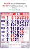 Click to zoom R624 English Monthly Calendar Print 2023
