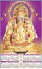 Click to zoom P467 Karpaga Vinayagar Plastic Calendar Print 2023