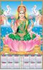 Click to zoom P468 DhanaLakshmi Plastic Calendar Print 2023
