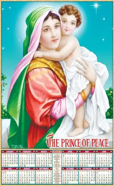 P496 Mary with Jesus Plastic Calendar Print 2023