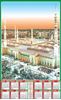 Click to zoom P498 Mecca Medina Plastic Calendar Print 2023