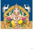 Click to zoom P1002 Ganesh Daily Calendar Printing 2023		