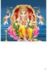 Click to zoom P1006 Ganesh Daily Calendar Printing 2023		