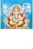 Click to zoom P1008 Ganesh Daily Calendar Printing 2023		