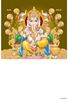 Click to zoom P1009 Ganesh Daily Calendar Printing 2023		