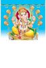 Click to zoom P1010 Ganesh Daily Calendar Printing 2023		
