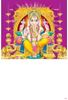 Click to zoom P1011 Ganesh Daily Calendar Printing 2023		