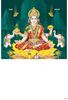 Click to zoom P1020 Lord Lakshmi Daily Calendar Printing 2023		