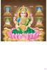 Click to zoom P1022 Lord Lakshmi Daily Calendar Printing 2023		