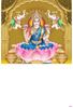 Click to zoom P1023 Lord Lakshmi Daily Calendar Printing 2023		