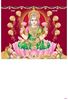 Click to zoom P1025 Lord Lakshmi Daily Calendar Printing 2023		