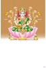 Click to zoom P1026 Lord Lakshmi Daily Calendar Printing 2023		