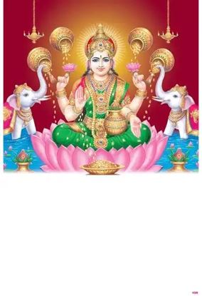 P1028 Lord Lakshmi Daily Calendar Printing 2023		