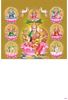 Click to zoom P1032 Ashta Lakshmi Daily Calendar Printing 2023		